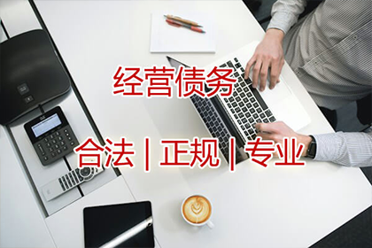 应对借钱不还的朋友策略
